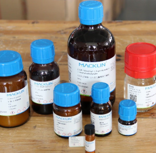 
McLean 3-aminopropyltrimethoxysilane, 97% CAS No.: 13822-56-5 A800088-500g