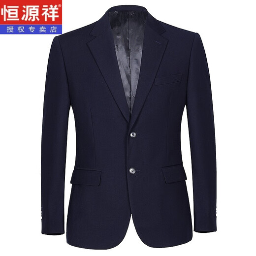 Hengyuanxiang high-end men's suit wool spring and autumn middle-aged business formal casual suit men's dress coat non-ironing Navy blue - no split - two buttons 175/L size recommended 140-160 Jin Jin equals 0.5 kg