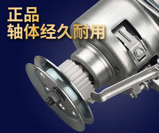适用小天鹅全自动洗衣机离合器TB80-1628MH/1528MH/13558M/Q8168H 原装离合器质保三年