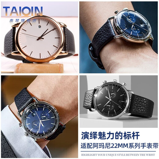 Tachini geeignet für Armani Uhrengurt AR11105 11143 11315 AR2502 Lychee Muster Echtes Lederbandzubehör Blau-Gold-Schnalle 22mm