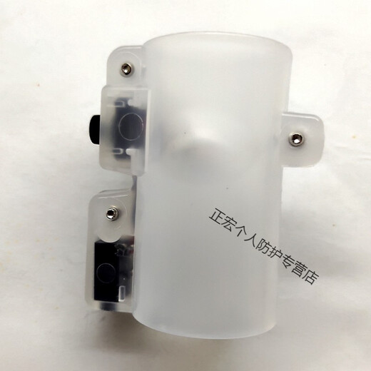 
Dispenser accessories manual switch 982 983-A B-800 Dispenser manual switch accessories white