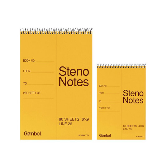 KOKUYO notebook flip-up coil interpretation shorthand notebook spiral column notepad Watanabe student word memory book S6090 S6090 80 pages/A5 6 books