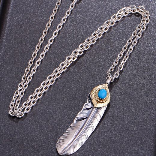 Fanqiu Jewelry 925 Silver Takahashi Goro Set Chain Turquoise Taijiang Feather Men's Silver Necklace Women's Men's Sweater Chain Red Zirconium Feather Plus the Price of the Versatile Rope in the Picture