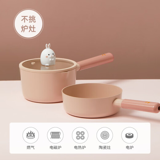 NEOFLAM small milk pot cute high-looking cute rabbit baby food pot baby household non-stick milk pot cooking noodles instant noodle pot 16cm cute rabbit milk pot