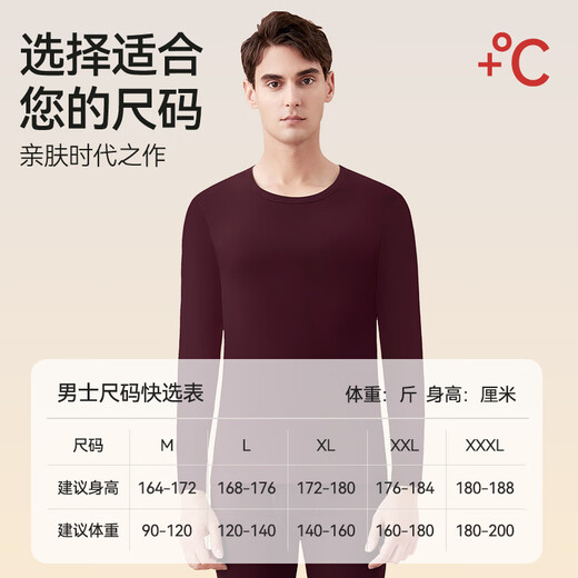 Carsonland Pure Coton Vêtements d'automne et pantalon d'automne pour hommes Botting Cotton Pull Tile et pantalon de fil pour femmes
