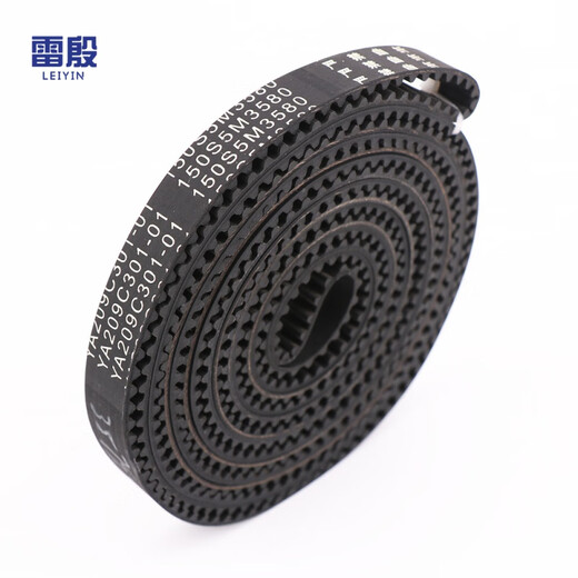 
XMSJ suitable for Mitsubishi elevator door machine belt S5M-2860 2980 3280 3580 Synchronous belt YA209C301 Original S5M-3880-15