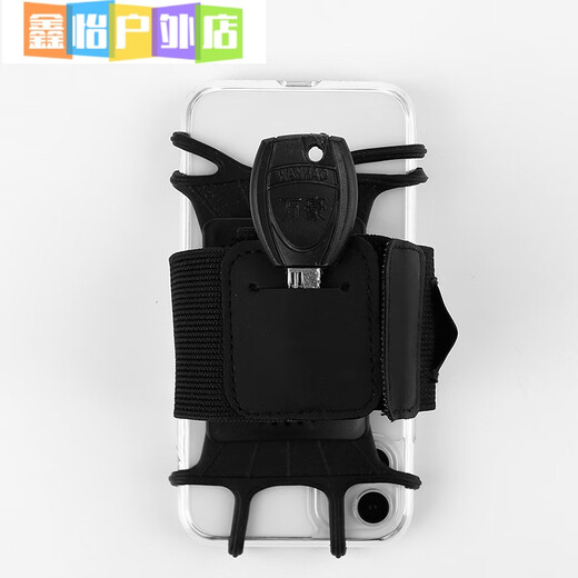 Arm bag, mobile phone armband, sports running wristband, fitness multifunctional breathable arm bag, rotating detachable arm sleeve, arm sleeve, black