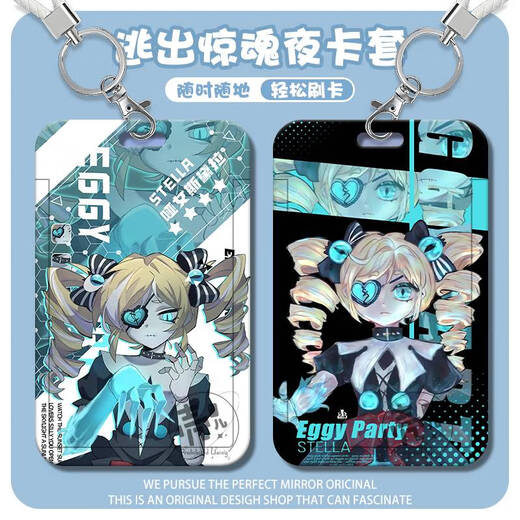 Flucht aus dem Horror -Nacht -Mute Mädchen Stella Ruhvoller Clown ABA Fan Zwei Dimension Mahlzeit Karten -Set Bus S13546 Kartenset + weißes Armband