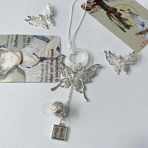 Kein Tabus Silber Butterfly Mobiltelefonkette Anhänger Anhänger Tianguan Blessing School Tasche Pendell Schüler Accessoires Acter Style Hanging Ornament Palace Bell Quasten Keychain