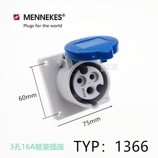 MNIEKNES欧标3芯防水工业插头 三孔航空电源插座220V 3芯16a插头(typ 248) 3孔32a明装插座(typ1421)