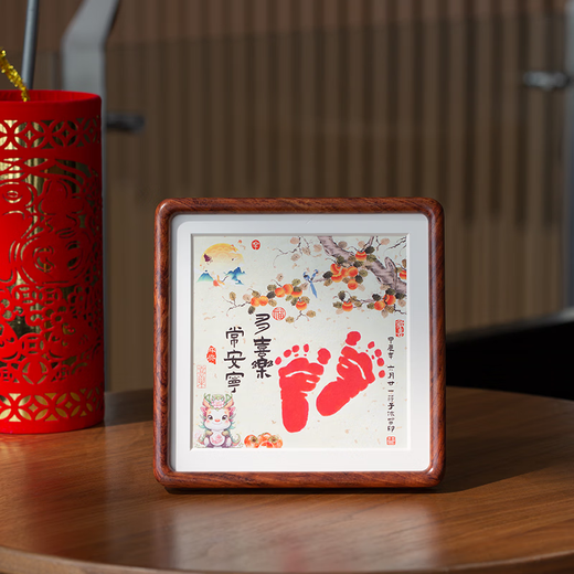 Yilianyi baby one month old hand and foot prints souvenir calligraphy and painting hand and foot prints hundred days newborn baby solid wood photo frame customizable A4 style (content can be customized, zodiac sign can be changed) Brazilian rosewood