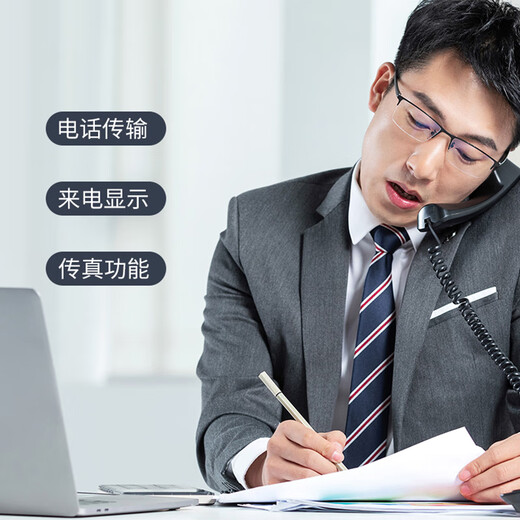 中科光电 电话光端机 RJ11 电话光纤收发器 PCM电话语音转光纤传输转换器延长器 1 路电话FC接口ZK-1P- 20KM公里