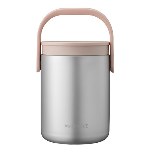 Joyoung Insulated Pot Lunch Box Large Capacity 304 Stainless Steel Vacuum Multi-Layer Lunch Box for Students and Office Workers Insulated Bucket B18T-WR560 (Powder) 1.8L