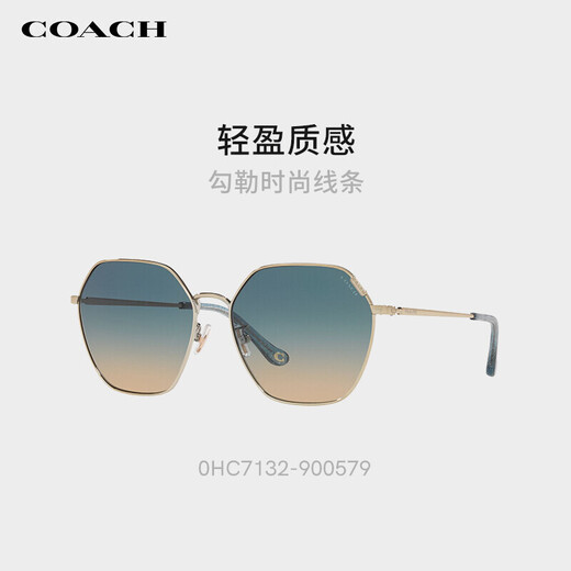 COACH眼镜太阳镜墨镜不规则形金属全框时尚大气眼镜女款送礼
