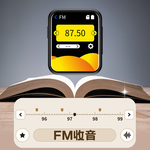 Patriot (aigo) mp3/mp4 video player 2-inch touch screen Bluetooth 5.4 external playback lossless music student English walkman e-book 805e 32G