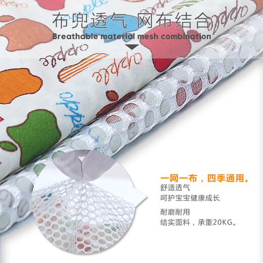 爱源美（aiyuanmei）婴儿背带前后两用轻便外出简易前抱式后背式老式背带宝宝抱娃神器 苹果 绑带