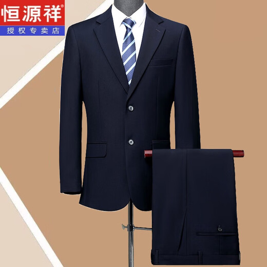 Hengyuanxiang high-end men's suit wool spring and autumn middle-aged business formal casual suit men's dress coat non-ironing Navy blue - no split - two buttons 175/L size recommended 140-160 Jin Jin equals 0.5 kg