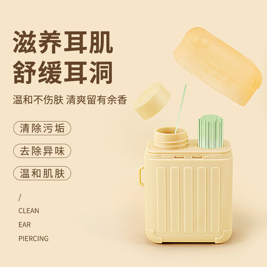 DAISY DREAM 240 ear piercing ultra-fine cleaning threads for women to remove odors, anti-clogging artifact cleaning thread, clean ear piercing suitcase, 180 ear threads + rose scented cleaning liquid