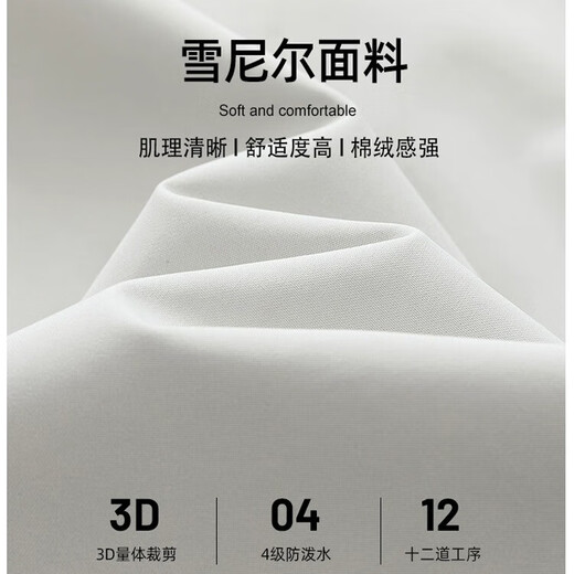 Dingfengbaoluo American high street jacket men's autumn and winter trendy brand loose lapel jacket casual top YM9952 black L