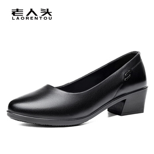 Old man's head (LAORENTOU) women's shoes thick heels plain commuting shoes shallow mouth round toe hood single shoes mother's shoes LB13553 black 37