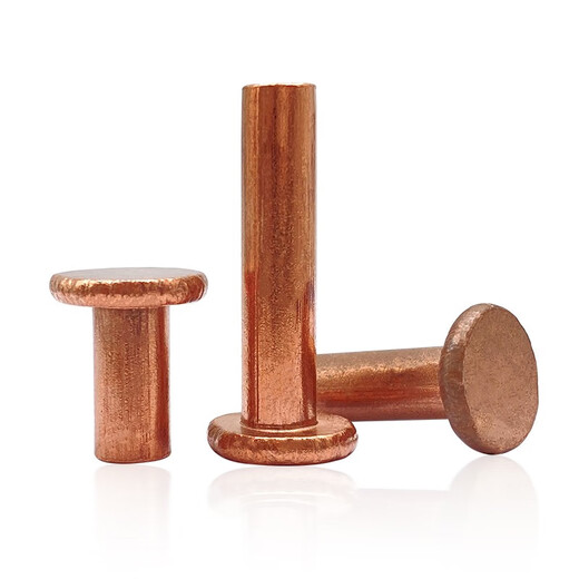 Henghu percussion type GB109 flat head copper rivet copper nail solid ding flat cap M1.5M2M2.5M3M4M5M6M8 5*6 (5 pieces)