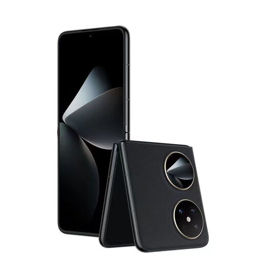 
Huawei Pocket 2 folding screen mobile phone Huawei new model is available in 2024 Huawei pocket 2 Huawei phone Yahei 12+512 National Joint Insurance Activation