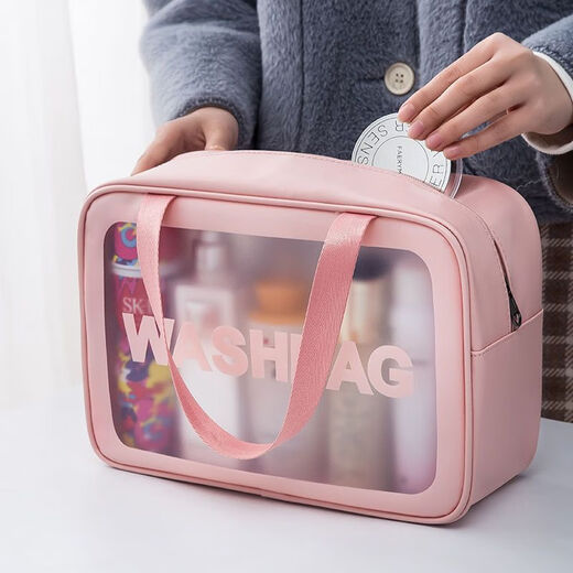 JD Logistics Cosmetic Bag Ins Storage Bag Portable Travel Transparent Toiletries Bag Cosmetics Storage Bag Small Black