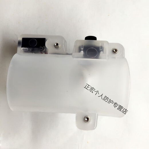 
Dispenser accessories manual switch 982 983-A B-800 Dispenser manual switch accessories white