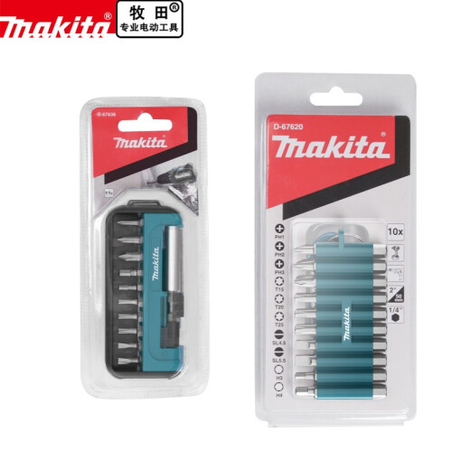 Makita (Makita) Japón Makita Tie Set ELECTRICLETR ELECTRIVER Cross Driver Head Talad de perforación eléctrica Beatle Combinación Makita Tie [10 Pack E-15833]