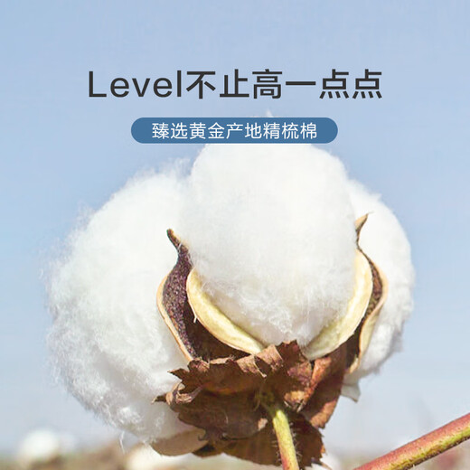 JD.com a fait des t-shirts pour les hommes de t-shirts pour hommes à manches courtes pour les vêtements d'été pour les petits t-shirts blancs pour hommes et femmes SU Chao Personnalisation blanche L