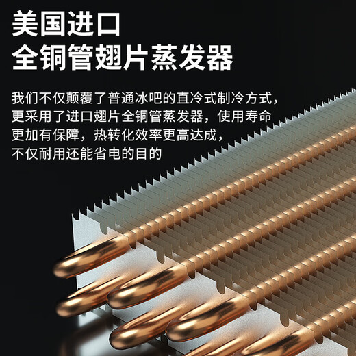 BAIKAILUN variable frequency wine cabinet dual temperature constant temperature red cabinet home living room ice bar office tea refrigerator double door office thin zero embedded bench embedded refrigerator embedded glass refrigerator gold dual temperature full display 162 bottles thin section