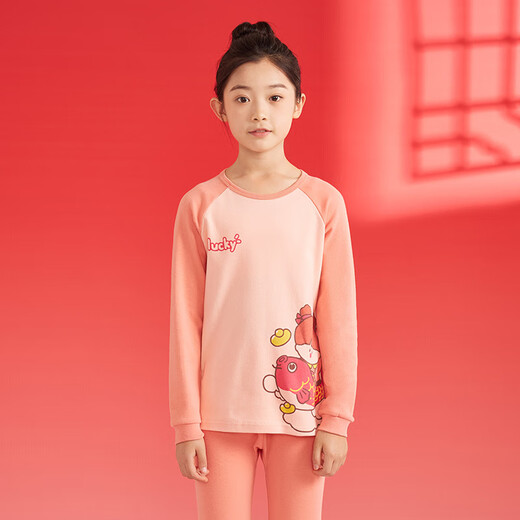 Rote Bohnenkinder reine Baumwoll -Herbst -Kleidung und Herbsthosenanzug Männer und Frauen mittlere und große Kinder Herbst und Winter niedrig runde Hals Thermal Unterwäsche Klasse A Baumwollpullover -Abdeckung H4m1048 Tiefes Pulver 165