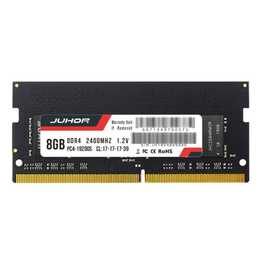(JUHOR) JUHOR Elite DDR44G8G21332400 notebook memory DDR48G2400 notebook memory