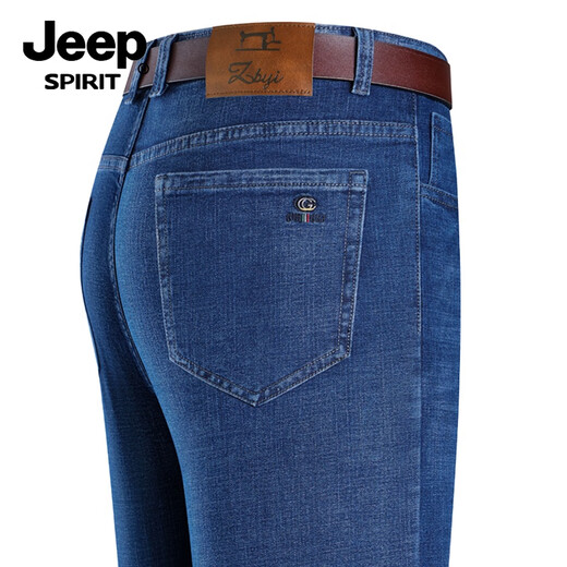 Jeep Spirit Jeep Herren Jeans Herren Sommer dünne lose glattes Eis Seiden Sommer mittleren Alters Casual Long Hosen 687 Blau-Summer-Stil 38