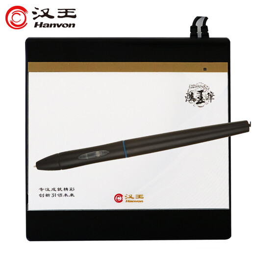 Hanvon Handwriting Tablet Challenger + Distance Education Online Class Electronic Whiteboard Demonstration Choose It Upgraded Version Computer Handwriting Tablet Computer Writing Tablet
