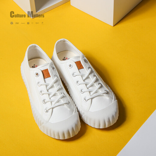 Dafu Feiyue canvas shoes biscuit shoes fashionable Korean white shoes thick-soled platform women's shoes 8328 white 35