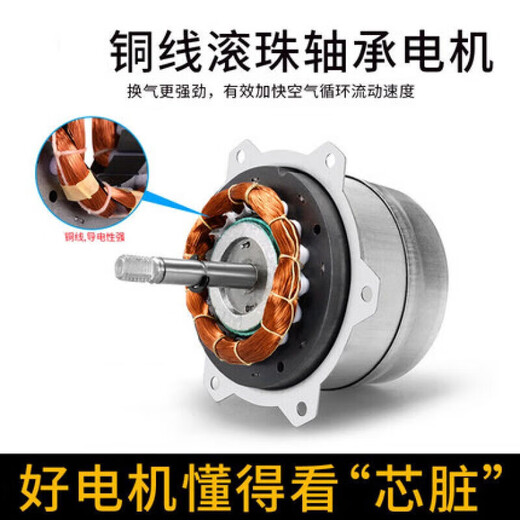 Motor ventilation fan duct small wall-type one-way duct hotel exhaust duct smoke machine embedded white 4 inches