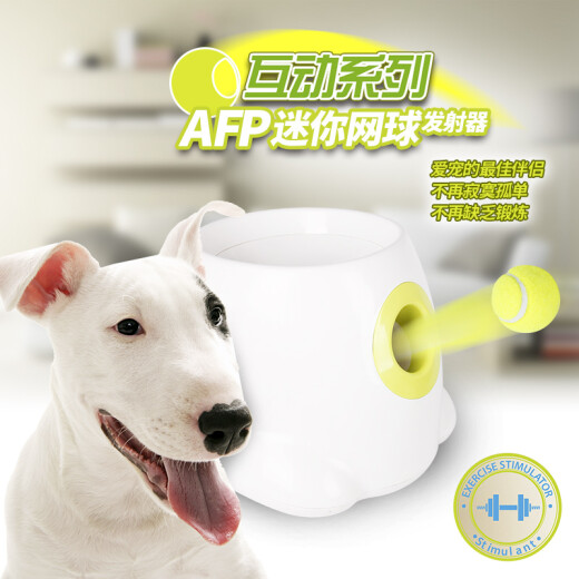 allforpaws pet toy tennis machine dog ball machine toy tennis launcher automatic ball throwing machine