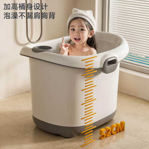 Kaimiao Kaaimool Kinderbad Eimer Bad Eimer Bad Bad Bad Bad Bad Bad Eimer Schwimmen kann auf dem großen Bad Eimer Debang Home Weiß + Dusche + Zhuanzhuan le Geschenkpackung sitzen