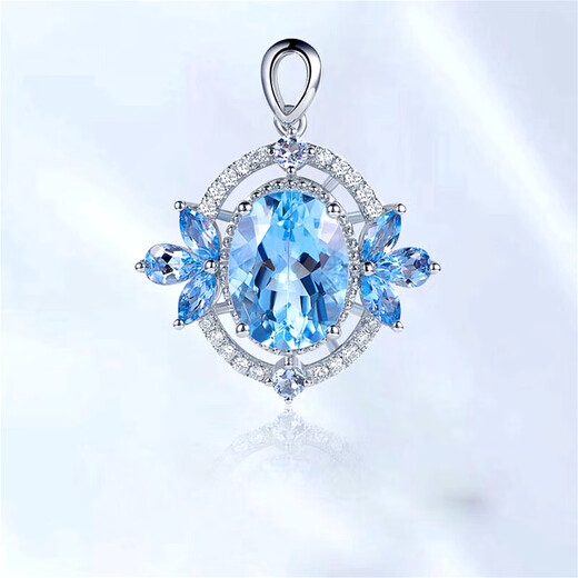 Haikai Necklace Women's Aquamarine Necklace Luxury Jewelry Valentine's Day Birthday Gift for Wife or Girlfriend Aquamarine Necklace (2.27 carats/flawless selection)