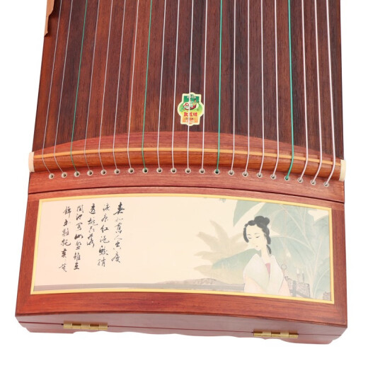 Brand Dunhuang Dunhuang Guzheng 694kk Serie Teshi Guyi SUMU SOLC WOOD PROBLEMBRE Examen de grado Banana Window Discurso desbordante con colores de colores S94B-LY LU USTED TANG WAN (conjunto completo de accesorios)