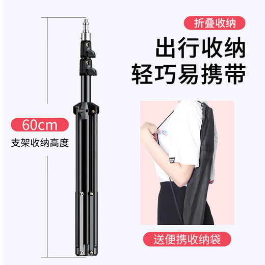 NVV Mobile Phone Stand Floor Ipad Pabdet Stand Live Tpeerod Bluetooth Selfie Stick Tpeper Live Trvercave Equipment Оборудование видео