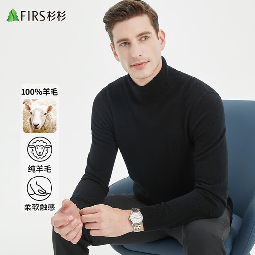Shanshan 100% wool sweater men's autumn and winter warm pure wool turtleneck pullover sweater knitted bottoming shirt dad men's clothing