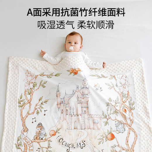 BUBBLE TREE beanie blanket baby blanket summer cool quilt baby blanket newborn blanket children's quilt afternoon gathering quilted style (suitable temperature 5-15 C) 120cm*150cm