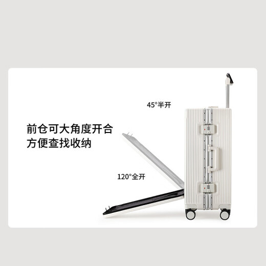 伊曼家行李箱前开盖铝框拉杆箱多功能旅行箱密码箱大容量箱登机箱皮箱包 深灰色【加厚内嵌式】 20英寸 【USB+杯架+侧挂钩】