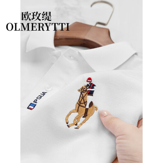 Oumeiti trendy brand men's short-sleeved polo shirt men's lapel summer thin embroidered fashion business casual T-shirt polo shirt white 50/175/L (125-145Jin Jin equals 0.5 kg)