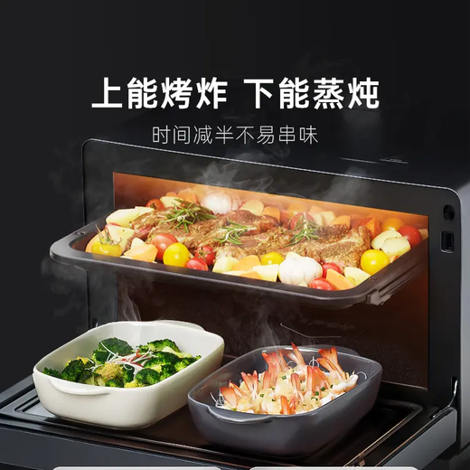Panasonic (Panasonic) government subsidy Wanshuo 2.0 grill, fry, stew, steam, variable frequency microwave table-embedded dual-purpose 28L large capacity micro-steaming, roasting, frying and stew all-in-one machine NN-DS59QM