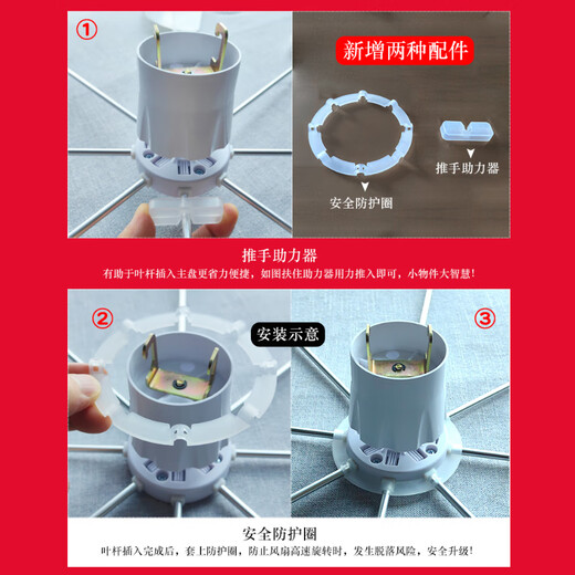 Jingmao Vision central air conditioner ceiling fan without electricity self-rotating 360 degree fan blade fan diffuser office restaurant barbecue restaurant ceiling air conditioner windshield suitable for Midea Hisense+ event price no invoice required S9 (white fan blade)