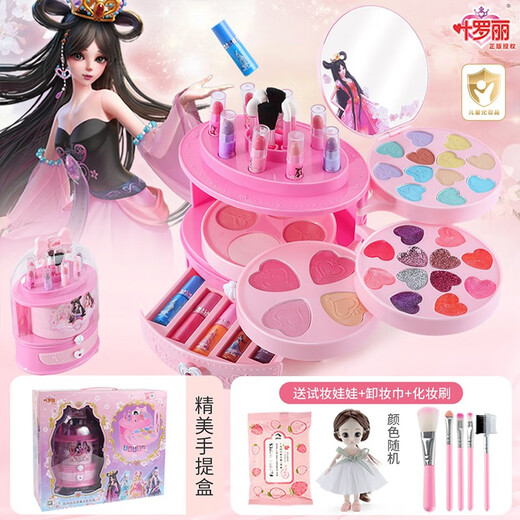 恩贝家族（Anby families）儿童女孩过家家化妆品玩具彩妆美妆盒公主套装指甲油六一儿童节 叶罗丽百变魔法彩妆盒