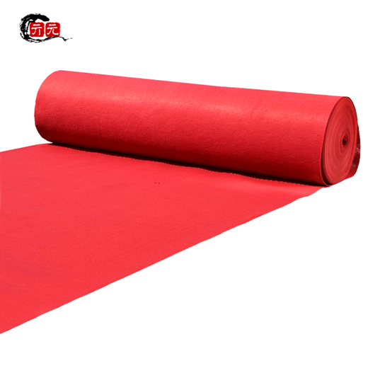 One-time opening red carpet thickened wedding carpet stage exhibition celebration thickened customized red carpet customized dark gray 3 meters wide per meter